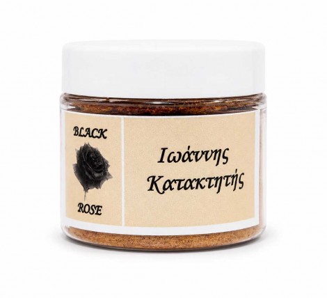 Σκόνη Ιωάννης ο Κατακτητής – High John 