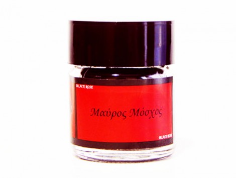 Μαύρος Μόσχος – Σκόνη