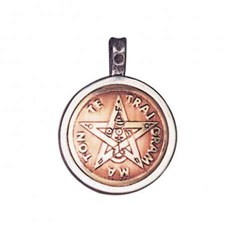 Tetragrammaton για Θεϊκή Καθοδήγηση και Γνώση