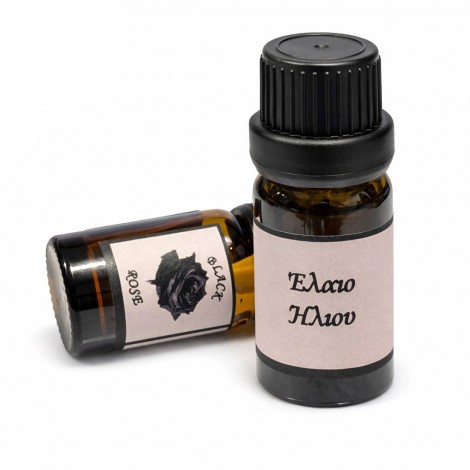 Αλχημικό Έλαιο Ήλιου – Άνοδος Καριέρας & Αναγνώριση