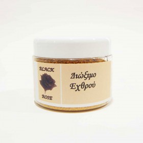 Σκόνη Διώξιμο Εχθρού