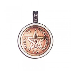 Tetragrammaton για Θεϊκή Καθοδήγηση και Γνώση