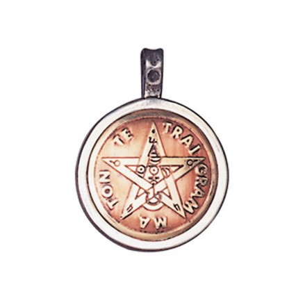 Tetragrammaton για Θεϊκή Καθοδήγηση και Γνώση